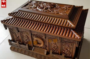 梅兰竹菊（凤）