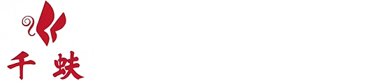 万寿绸系列-万寿绸系列-济南千蚨殡仪服务有限公司