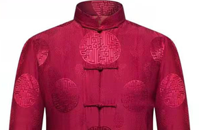 留祥皱系列唐装套装