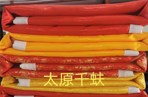 万寿绸系列寿被（多款可选）