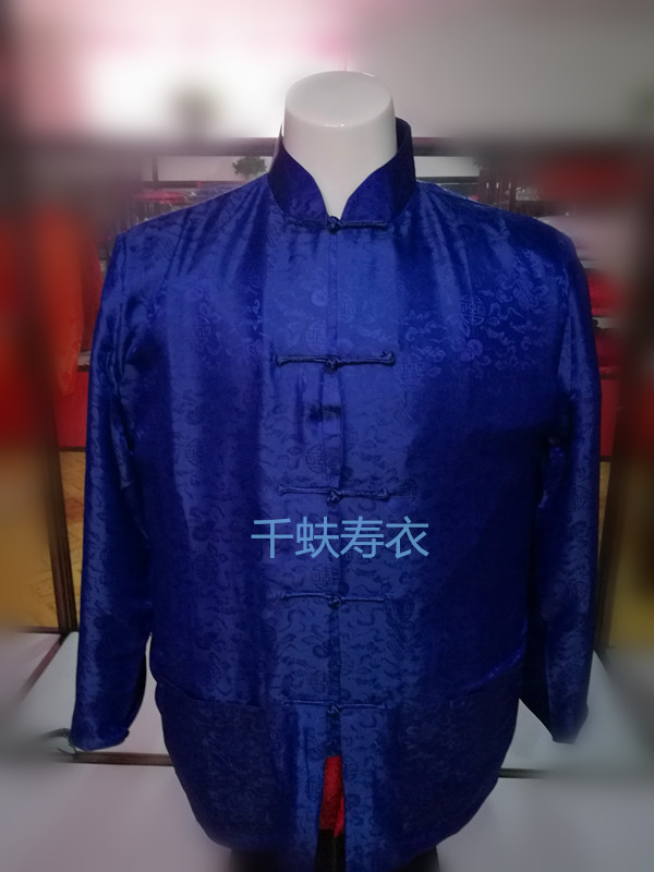 蚕丝桑蚕丝