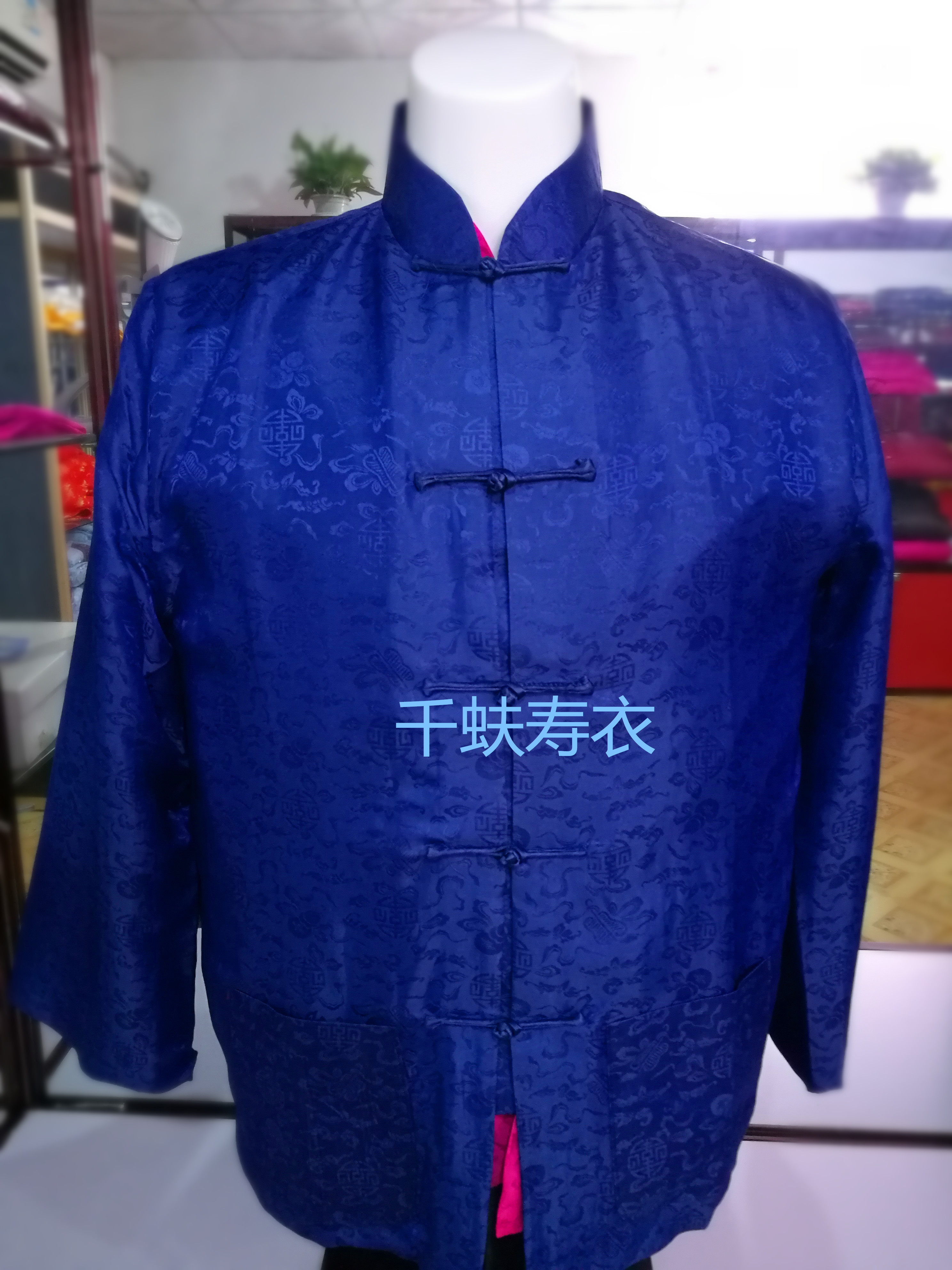 蚕丝桑蚕丝