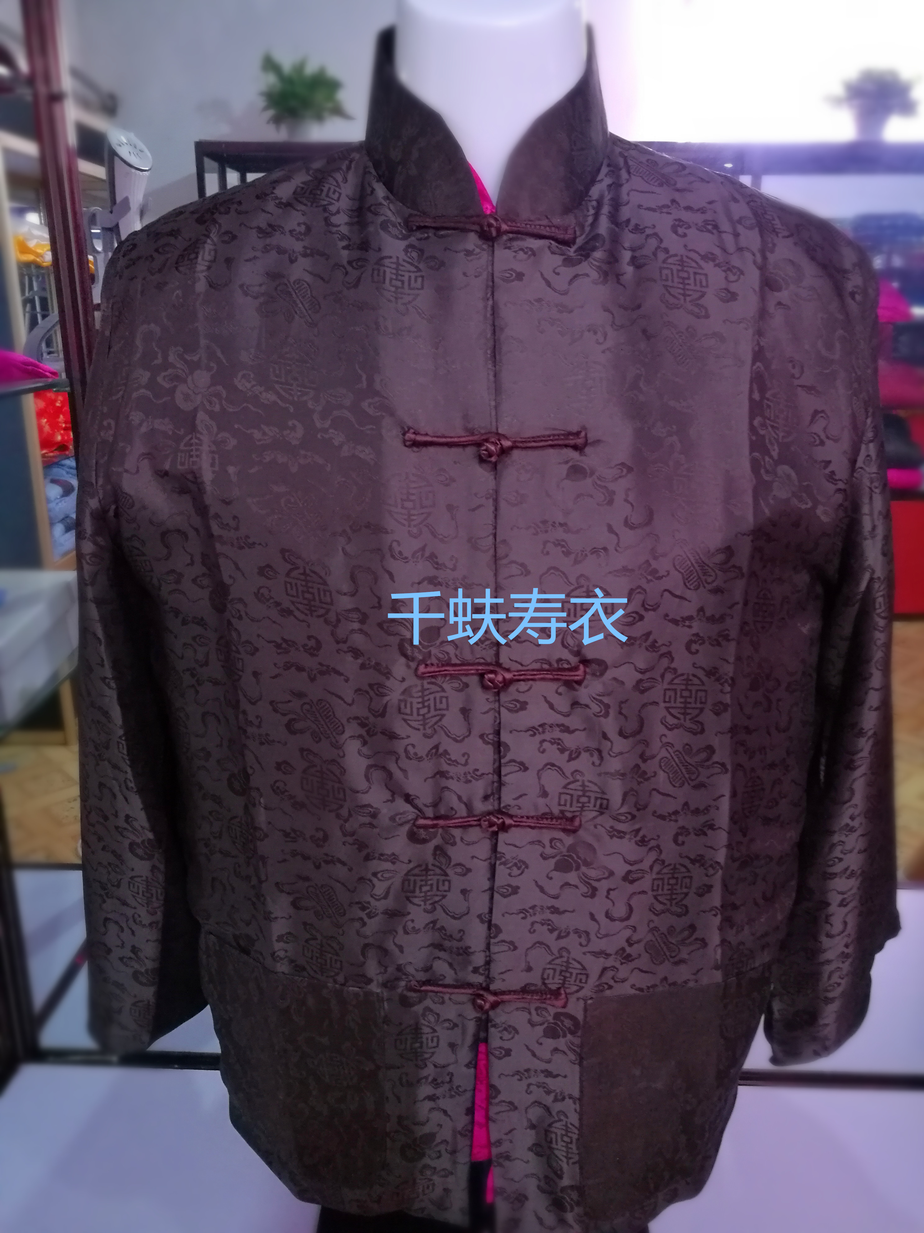 蚕丝桑蚕丝