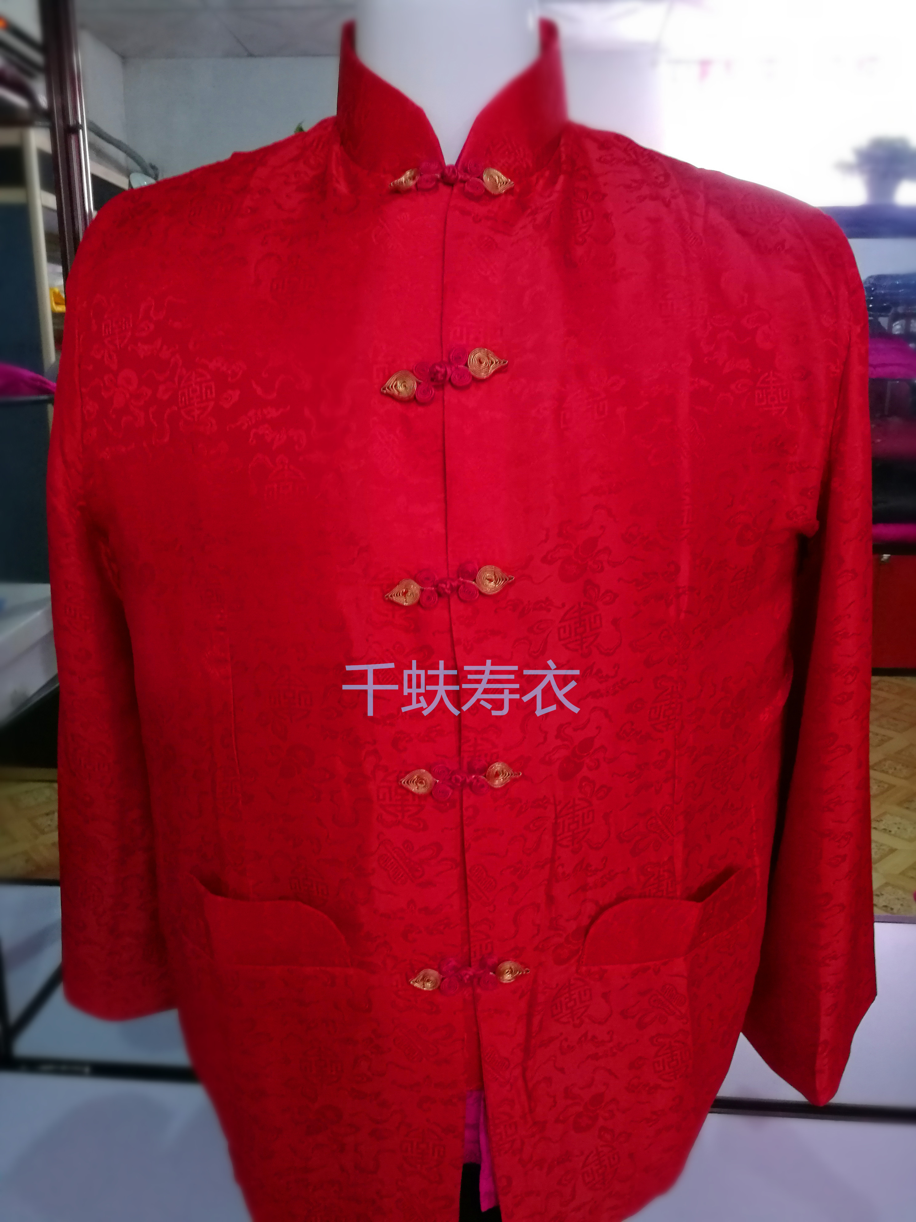 蚕丝桑蚕丝