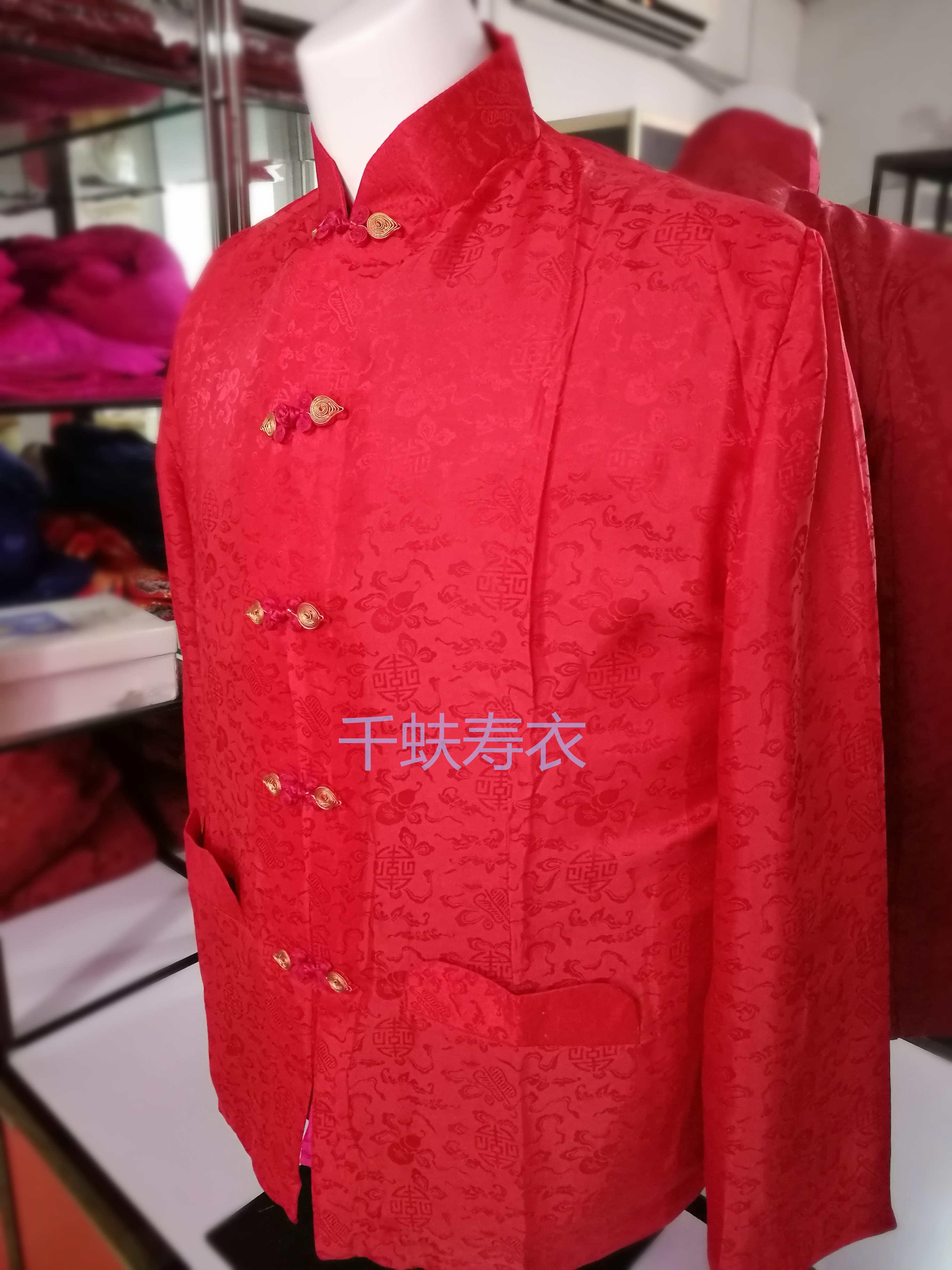 蚕丝桑蚕丝