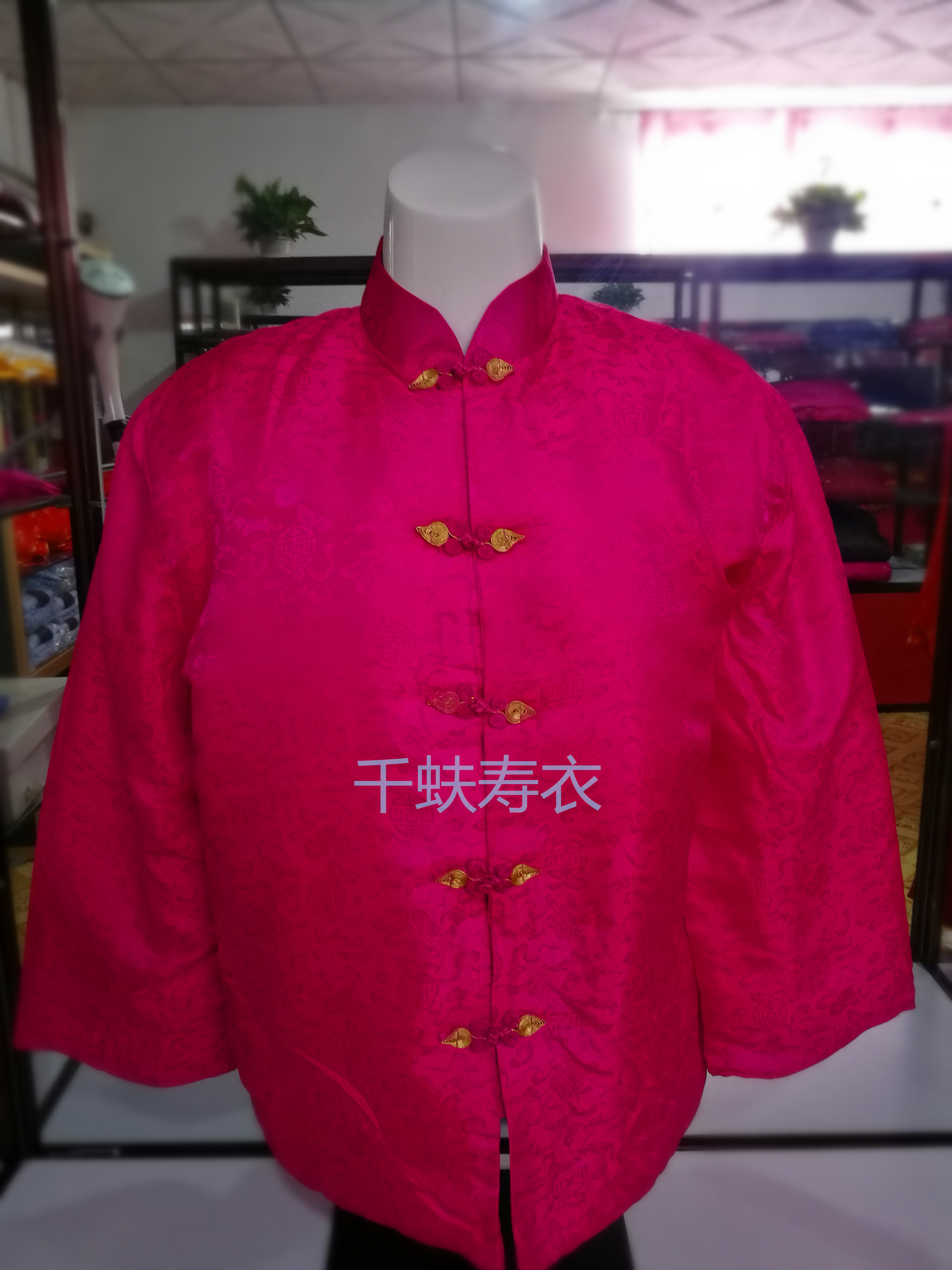 蚕丝桑蚕丝