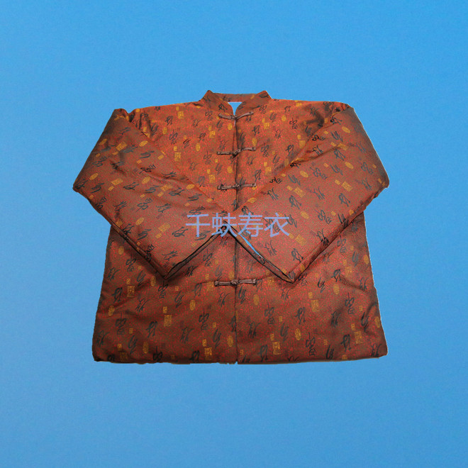 Pietra Calacatta